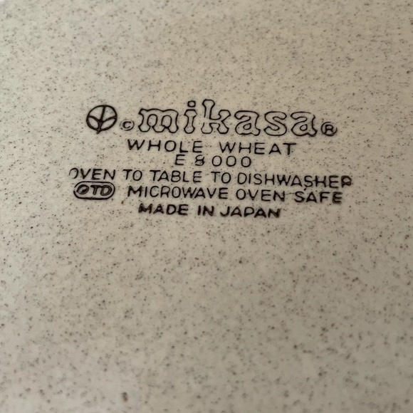 Mikasa 12” Chop Plate / Round Platter Whole Wheat - Picture 4 of 6